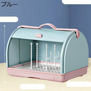 MrbN JbvbN Mr ؂uPbg Wt 󂯃g[t ȒP Rbvp p ^ѕ֗ oYj 킢 ho h HhoXPbg 