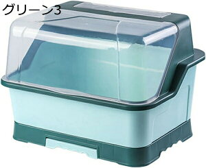 HhoXPbg  Wt o 󂯃g[t ^eu ho h t q[{bNX e H[{bNX Lb`[ ؂oXPbg H[ L