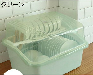 水切りバスケット ラック付き 2段 大容量 クリア蓋付き 食器ドレンバスケット タテ置き 防塵 防虫 水切りカゴ お茶碗収納ボックス ディッシュラック 食器棚 机上食器収納 水切りラック キッ
