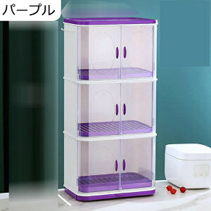 Lrlbg Lb`[ NA W I[KiCU[ q[P[X tbNt 2i 3i e 󂯃g[t ho h ؂JS fBbVbN [{bNX ppv