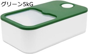 Ăт ğC 5kgp X ğC ğC ① Ăт ߂т o^Cv Ăт vʃJbvt  ۑe  e h Lb`pi  􂦂  R[q[^N Nx