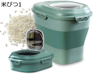 ē v Ăт h L  ۑe Lb`[ p CXXgbJ[ ğC XChWfUCt CX{bNX ߂т ې􂢉\  ƒp 