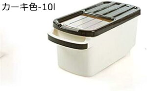 Ăт 10L/20L  e ֗ @\ ĒM vX`bN xgEBhEY Ĕ hh  G ܍ ăP[X h h VXeLb` CXXgbJ[ 