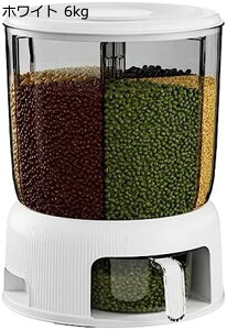 Ăт e @\ Ď[ Hiۑe Nxۂ 6kg e ی`  cʌ 6d؂  h ho Hip  ސHiΉ Hi VAۑe  