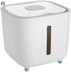 ライスディスペンサー PP 米気密保存容器 耐久性のあるシリアルドライフード小麦粉ビン 気密保管付きペット犬猫フードディスペンサー 小麦粉米砂糖用シリアルドライフード小麦粉ビン