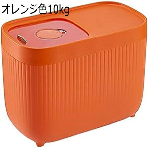 v Ăт 10kg 15kg cʌ  h  􂦂 CX{bNX ߂т Lb`pi Nxۂ Lb`pi Lb`[ e [ ğC Ď[ R ĕۑe 