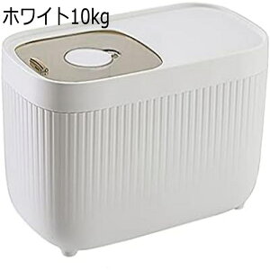 v Ăт 10kg 15kg cʌ  h  􂦂 CX{bNX ߂т Lb`pi Nxۂ Lb`pi Lb`[ e [ ğC Ď[ R ĕۑe 