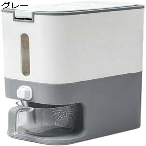 Ăт h ۑe  CXXgbJ[ Lb`[ ē ğC CX{bNX  12kg ߂т CX Ď[ ē a [P[X hV[ t[hXgbJ[ 