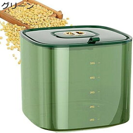 米の保存容器 穀物コンテナ保管 カウンタートップ パントリー キッチン用の再利用可能な気密シリアルディスペンサーとドライフード貯蔵タンク