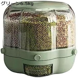 Ăт [{bNX Ď[ Hiۑe ] e ی`  cʌ  Nxۂ h ho L[   gp֗  ސHiΉ ȒP 6.5kg