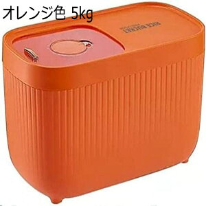 Ăт ۑe ߂т e 5-15kg  ē  h h X ăP[X Ēe ^N y ğC R[q[ ƒp Lb`pi Nxۂ   