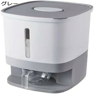 米びつ 米櫃 こめびつ 保存容器 ライスストッカー ライスボックス 米入れる容器 お米ケース お米入れ 収納 おしゃれ 大容量 耐熱 密閉 穀物 キッチン収納 コーヒー豆貯蔵 虫除け 家庭用 豆 10