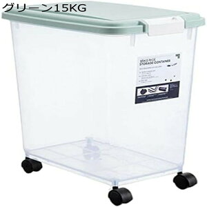 Ăт  e 15kg/30kg ăP[X  ۑe ē ğC   VNɕۂ  h CX{bNX ֗ Ă̕ ۑe  Lb`[ ߂Ĕ𒙑