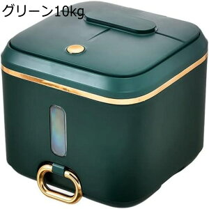 Ăт ğC Ēe 10kg/15kg vʂ߂т  ē  h h X e y ăP[X ۑe   Ĕ ƒp Hip Lb`[ ֗ ă^N N