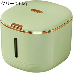 Ăт  ߂т CXXgbJ[ ğC e CXL[p[ ăP[X ĕۑe ē CX t[hXgbJ[ Lb`pi  􂦂 h Ch~ Nx