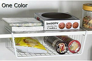 収納カゴ 吊り下げ収納 掛け式 吊り戸棚下収納ラック バスケット ドライヤーホルダー 小物入れ コップ収納 吊戸棚 多機能 食器棚 キッチン 押入れ バスルーム 和室 教室 (36*26*13cm)