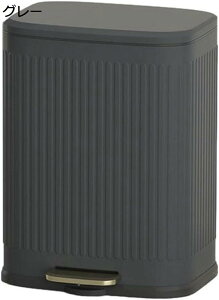 ゴミ箱 ふた付き 13L ダストボックス 角型 ペダル式 ごみ箱 スリム おしゃれ 抗菌 消臭 密閉 音無し 部屋 キッチン リビングルーム トイレ 浴室 オフィス用 スチール グレー
