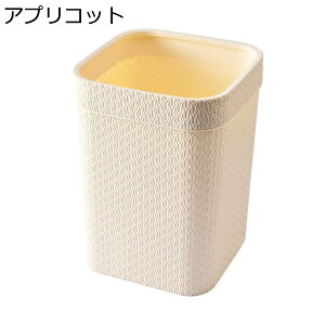 ゴミ箱 フタなし 15L ダストボックス 角型 ごみ箱 ゴミ袋が見えない おしゃれ スリム シンプル 抗菌 部屋 キッチン リビングルーム トイレ 浴室 オフィス用 プラスチック グリーン