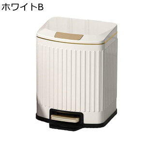 ゴミ箱 ふた付き 18L ダストボックス 角型 ペダル式 ごみ箱 スリム おしゃれ 抗菌 消臭 密閉 音無し 部屋 キッチン リビングルーム トイレ 浴室 オフィス用 スチール グレー