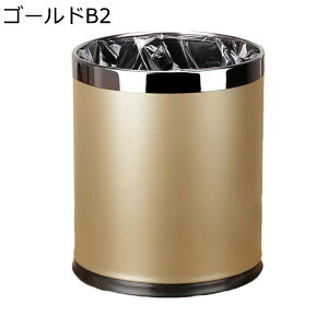 �S�~�� �t�^�Ȃ� 10L �_�X�g�{�b�N�X �ی^ ���ݔ� �S�~�܂������Ȃ� �X���� ������� �V���v�� �R�� ���� �L�b�`�� ���r���O���[�� �g�C�� ���� �I�t�B�X�p �X�`�[�� �S�[���h