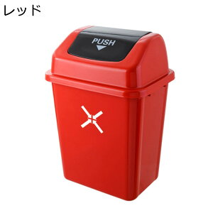 S~ ݔ 킢 Lb`[gbVJLŖ  40L ȃXy[XX^Cv rO Q ʏ gbV{bNX ړ֗ V ꏊƂȂ  