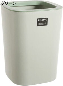 �S�~�� �t�^�Ȃ� 15L �_�X�g�{�b�N�X �p�^ ���ݔ� �S�~�܂������Ȃ� �X���� ������� �V���v�� �R�� ���� �L�b�`�� ���r���O���[�� �g�C�� ���� �I�t�B�X�p �v���X�`�b�N �O���[��