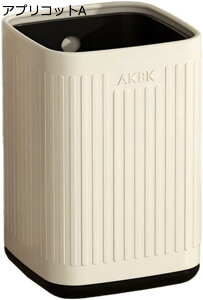 ゴミ箱 フタなし 15L ダストボックス 角型 ごみ箱 ゴミ袋が見えない スリム おしゃれ シンプル 抗菌 部屋 キッチン リビングルーム トイレ 浴室 オフィス用 スチール アプリコット