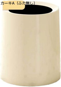 S~ ӂt 12L _Xg{bNX ی^ ݔ X  R L    Lb` rO[ gC  ItBXp vX`bN J[L