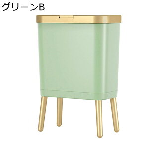 ゴミ箱 ふた付き 15L ダストボックス 角型 プッシュ式 ごみ箱 スリム 音無し おしゃれ 抗菌 密閉 消臭 部屋 キッチン リビングルーム トイレ 浴室 オフィス用 プラスチック ブラック