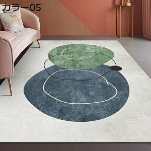 􂦂郉O O}bg  ` _炩 _ lp 120*160cm rO V zbgJ[ybgΉ I[V[Y \t@V[g J[02 J[ybg ~ߕt }bg O~ h