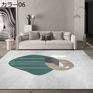 􂦂郉O O}bg  ` _炩 _ lp 120*160cm rO V zbgJ[ybgΉ I[V[Y \t@V[g J[02 J[ybg ~ߕt }bg O~ h