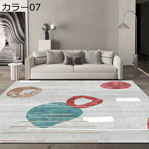 􂦂郉O O}bg  ` _炩 _ lp 120*160cm rO V zbgJ[ybgΉ I[V[Y \t@V[g J[02 J[ybg ~ߕt }bg O~ h