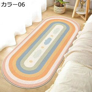 ӂƎGJ[ybg ` k ۓI 50*160cm O 􂦂 O}bg ~ߕt R hՉ J[04 hL h_j I[V[Y g[Ή ی}bg rO tA}