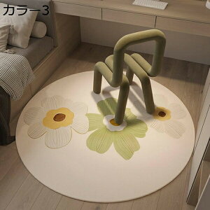 ی`O J[ybg  ~` O}bg ėp  ~ߕt Ng EHbVu J[4 􂦂 a ی^  􂦂郉O IV 160*160 k xbh[ rO 