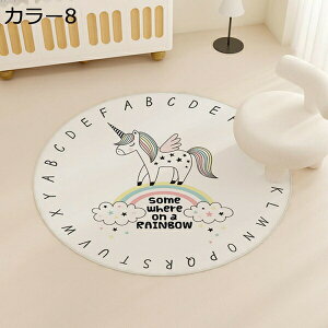 ~`O O}bg ی` 􂦂郉O k  l炵 CeA ی^ 􂦂 ~ ۂ 킢 80*80 _ ϖՐ ې }bg J[ybg ~^ J[13 }bg 