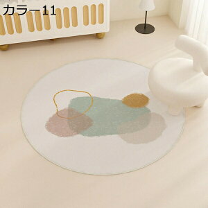 ~`O O}bg ی` 􂦂郉O k  l炵 CeA ی^ 􂦂 ~ ۂ 킢 80*80 _ ϖՐ ې }bg J[ybg ~^ J[13 }bg 