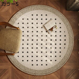 ~`O}bg ~ 100*100 􂦂 OJ[ybg ~` ۂJ[ybg zbgJ[ybgΉ J[11 ی`O ~ ԕ ~`}bg O k [؂ 炮  炮 