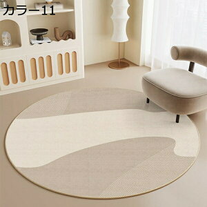 ~`O O 􂦂 R h_j ~ J[ybg 120*120 O}bg  􂦂 ~ O ~`O ی^ O}bg C }bg ~` k I[V[Y J[ybg J[13 