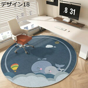 ~`O O 􂦂 R h_j ~ J[ybg O}bg  􂦂 ~ O ~`O ی^ O}bg C }bg ~` k I[V[Y J[ybg 180*180 rO 