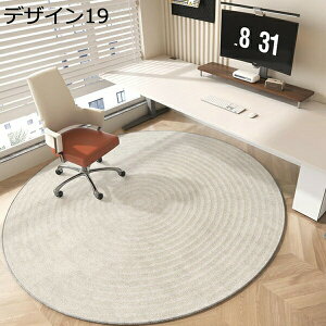 ~`O O 􂦂 R h_j ~ J[ybg O}bg  􂦂 ~ O ~`O ی^ O}bg C }bg ~` k I[V[Y J[ybg 180*180 rO 