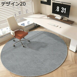 ~`O O 􂦂 R h_j ~ J[ybg O}bg  􂦂 ~ O ~`O ی^ O}bg C }bg ~` k I[V[Y J[ybg 180*180 rO 