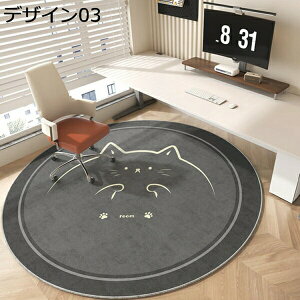 ~`O O 􂦂 R h_j ~ J[ybg O}bg  􂦂 ~ O ~`O ی^ O}bg C }bg ~` k I[V[Y J[ybg 180*180 rO 