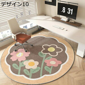 ~`O O 􂦂 R h_j ~ J[ybg O}bg  􂦂 ~ O ~`O ی^ O}bg C }bg ~` k I[V[Y J[ybg 180*180 rO 