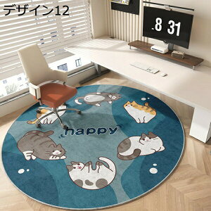 ~`O O 􂦂 R h_j ~ J[ybg O}bg  􂦂 ~ O ~`O ی^ O}bg C }bg ~` k I[V[Y J[ybg 180*180 rO 