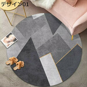 ~`O O 􂦂 180*180 R fUC13 h_j ~ J[ybg O}bg  􂦂 ~ O ~`O ی^ O}bg C }bg ~` k I[V[Y J[ybg