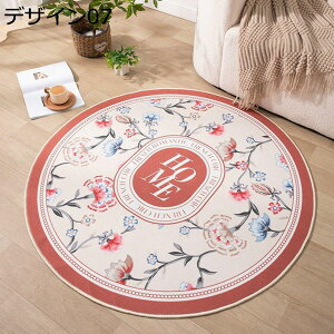 ~`O O fUC06 􂦂 R h_j ~ J[ybg O}bg  􂦂 ~ O ~`O 80*80 ی^ O}bg C }bg ~` k I[V[Y J[ybg 