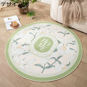 ~`O O fUC06 􂦂 R h_j ~ J[ybg O}bg  􂦂 ~ O ~`O 80*80 ی^ O}bg C }bg ~` k I[V[Y J[ybg 