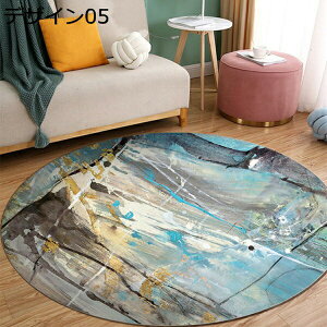 ���O �J�[�y�b�g �􂦂郉�O �h�_�j �R�� �h�L ���� ����~�ߕt �z�b�g�J�[�y�b�g�Ή� ���O�}�b�g ���n �I�[���V�[�Y�� �V���v�� ���_�� �f�U�C��12 60*60 �~�` �� �ی^ �h�����O �k�� �J�[�y�b