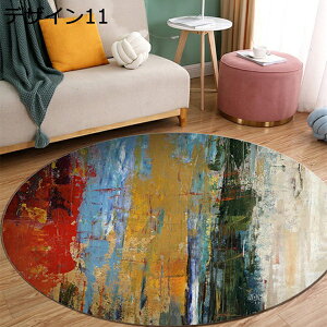 ���O �J�[�y�b�g �􂦂郉�O �h�_�j �R�� �h�L ���� ����~�ߕt �z�b�g�J�[�y�b�g�Ή� ���O�}�b�g ���n �I�[���V�[�Y�� �V���v�� ���_�� �f�U�C��12 60*60 �~�` �� �ی^ �h�����O �k�� �J�[�y�b