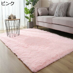 ���O �V���M�[���O �u���b�N ���O�}�b�g �􂦂� �J�[�y�b�g �V���M�[ �O�~ ���� ������� ��l��炵 �ϑސF�� �I�[���V�[�Y�� �V�ііh�~ �ϖ��Ր� �ᔽ�� �����` 80*160 ����~�� 3��/2��/1�� 